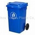 Outdoor Plastic Dustbin 240L 3