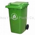 Outdoor Plastic Dustbin 240L 4