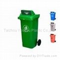 Outdoor Plastic Garbage Container 240L,120L 2