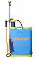 Knapsack Hand Sprayer 16L 1