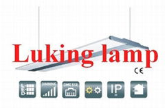 luking lamp