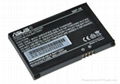 SBP-06 Battery for HTC mobile phone