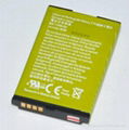 for Blackberry mobile phone battery C-X2