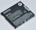 BP6X for Motolola mobile phone battery