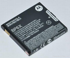 BP6X for Motolola mobile phone battery 