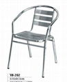 Aluminium Chair, Aluminum Chair, Bar