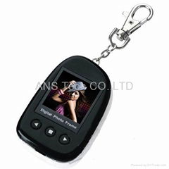 1.5 Inch Keychain Digital Photo Frame