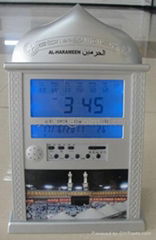 Islamic azan clock 