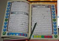 Quran read pen with MP3 3