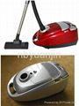 household vacuum cleaner 1