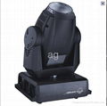 1200W moving head light 1