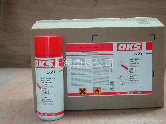 德國OKS高性能潤滑產品 2