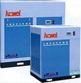 screw air compressor of LW-20HP