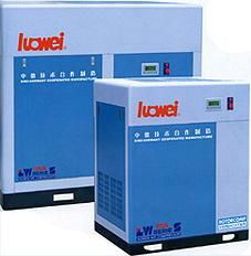 screw air compressor of LW-20HP