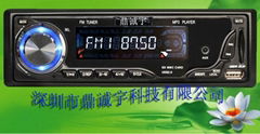 Car mp3 player