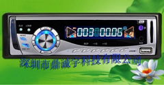 Car mp3 player