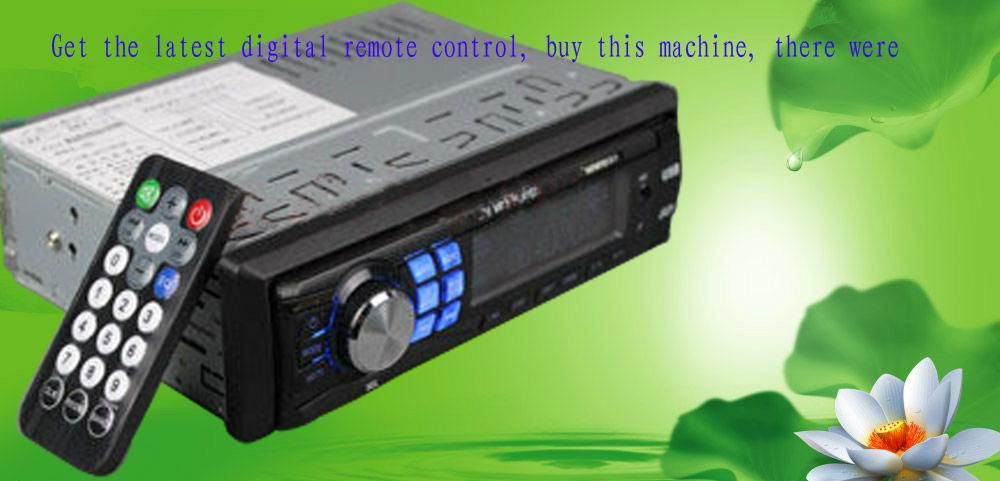 Car MP3 card machine 2