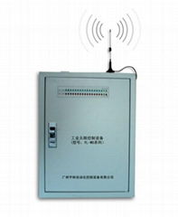 堆料機工業無線控制系統