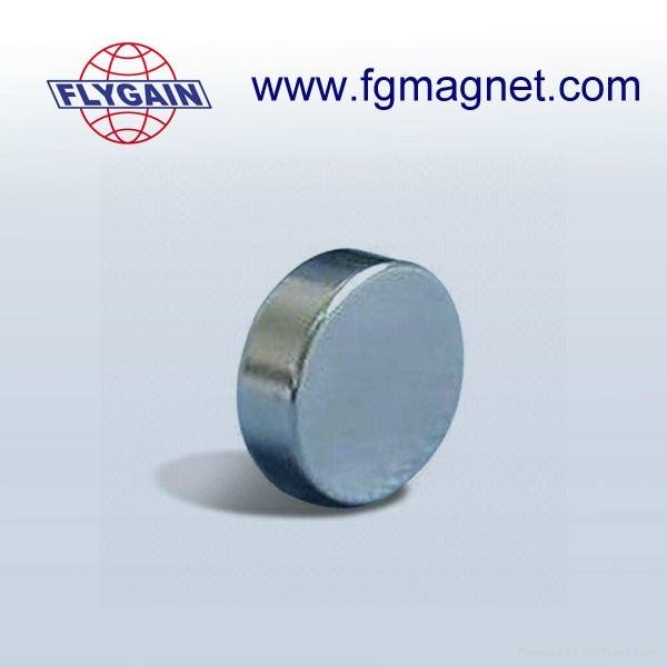 Speaker Magnetic ring / Motor arc magnets  4
