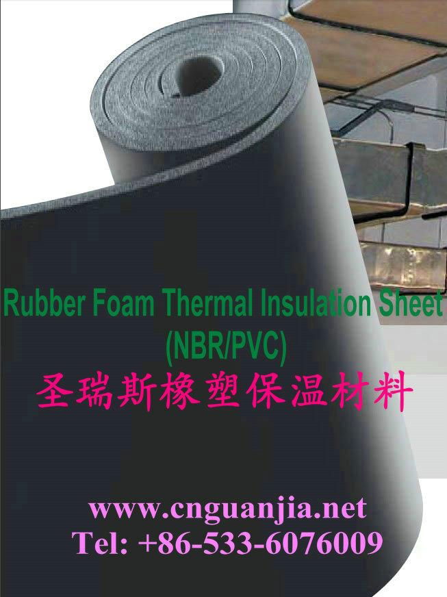 flexible rubber foam insulation material 4