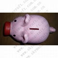 piggy bank 2