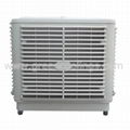 evaporative air cooler