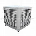 Evaporative Air Cooler 1