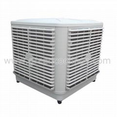 Evaporative Air Cooler