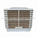 evaporative air cooler