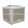 Evaporative Air Cooler