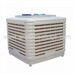 Evaporative Air Cooler