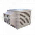 Evaporative Air Cooler 1