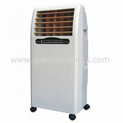 Centrifugal Portable Air Cooler