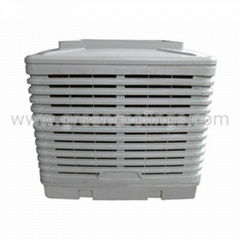 Evaporative Air Cooler