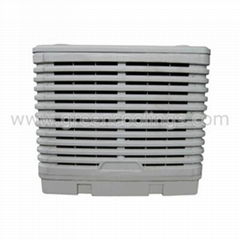 Evaporative Air Cooler