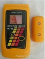 Sawdust Moisture Meter 1