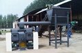 Biomass Straw Briquetting Press