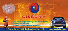 Shenzhen CISBO Technology Co.,Ltd