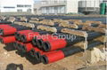 Vacuum Insulated Tubing for EOR  2