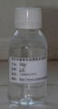 羟基亚乙基二膦酸 1