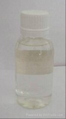 己二胺四甲叉膦酸钾盐 HMDTMPA•K6