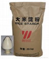 high quality rice starch for baby food 1