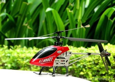 3CH Alloy R/C Helicopter