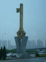 深圳廣場雕塑