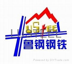 shandong Lusteel co.,ltd