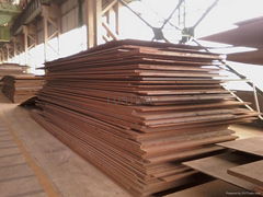 High Quality Carbon Steel Plate