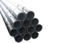 Precision Seamless Steel Tubes For