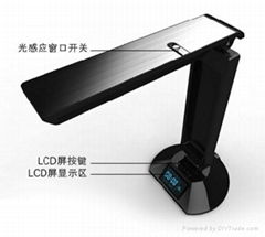 Intelligent Sensor LED Table Lamp