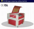 laser engraving cutting machine TS6090 1