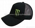 blank trucker hats wholesale 1